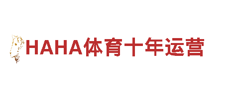 乐动体育软件最新版-最佳观光旅游企业